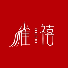 麻雀
