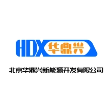 实兴公司