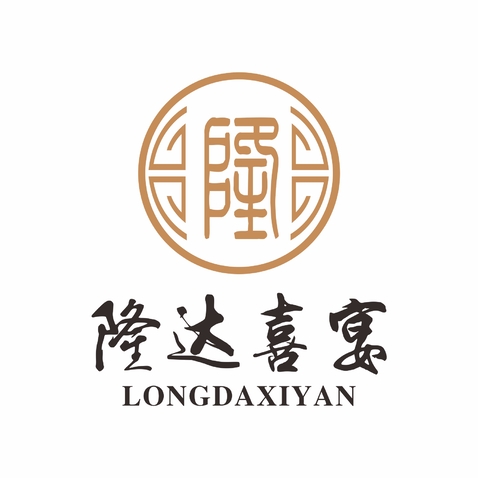 隆达喜宴logo设计