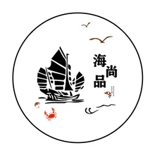 星石