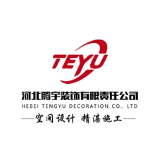 yeyu