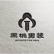 黑桃