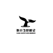 小飞