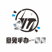 一番