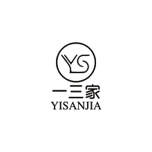 三家