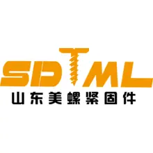 紧固件