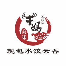 云吞