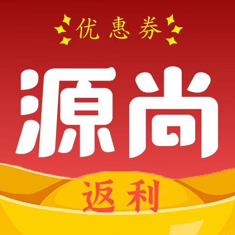 源尚优品logo设计