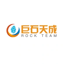 石天