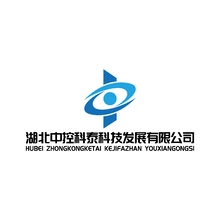 中等