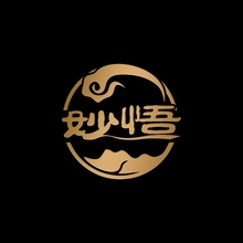妙乐