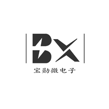 有电子