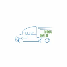 乌兹