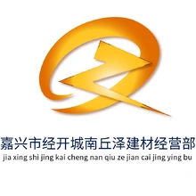 山丘