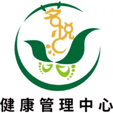 走向
