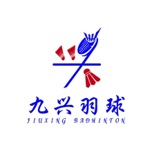 球拍