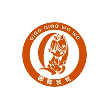 我