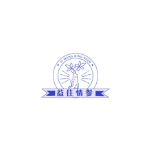 人参
