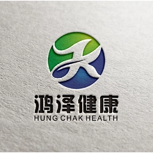 鸿泽