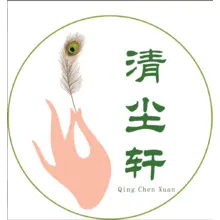 业尘
