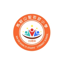 阿瑟