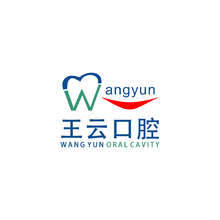 王云
