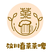 综治
