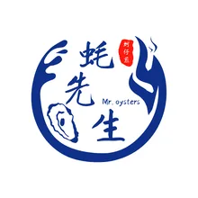 生煎包