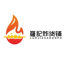 炸鸡烤串