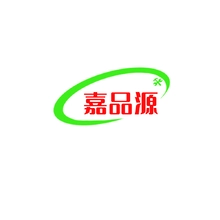 不要