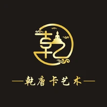 唐卡