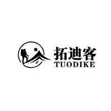 tuodike