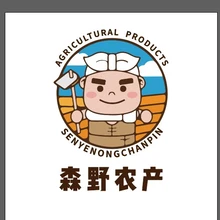 森野