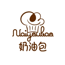 奶油