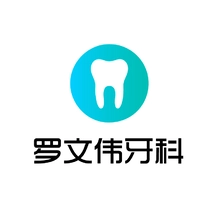 月牙形