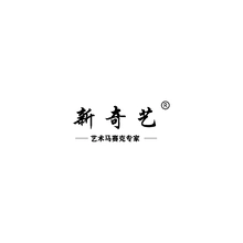 工地