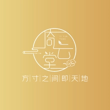 倚云