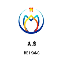 牙齿