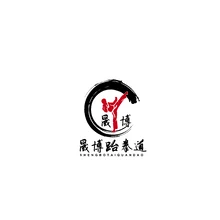 打扫