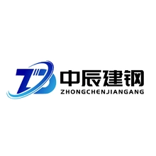 中辰
