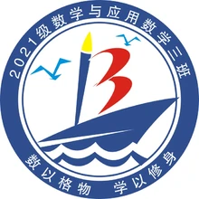 数学建模