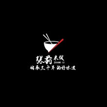 张莉
