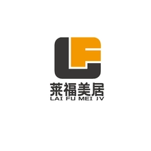 福美