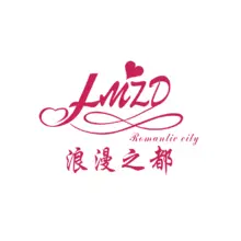 婚宴