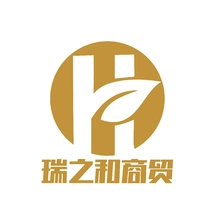 之和