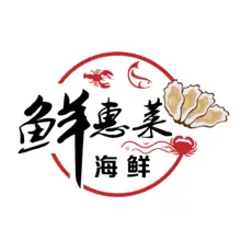 莱姆