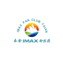 imax