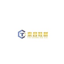 泰昌