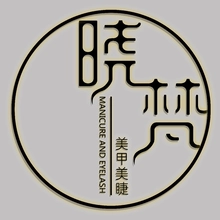 晓梵