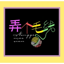 之类